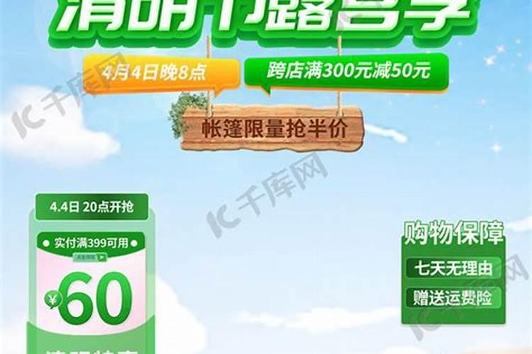 梦见死去的爸爸死了自己在哭丧的预兆