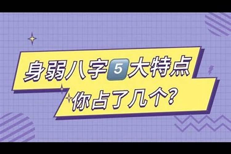 梦见去世的外公在便便的预兆