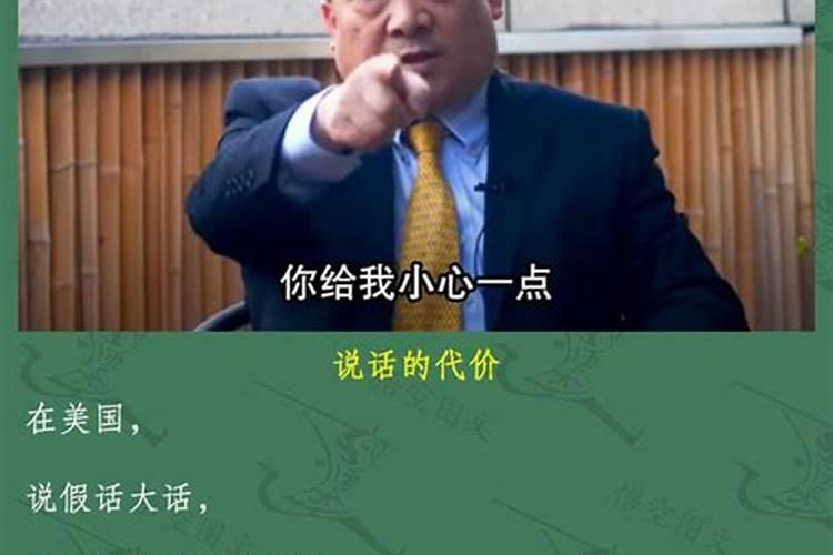 梦见有人去世我大哭
