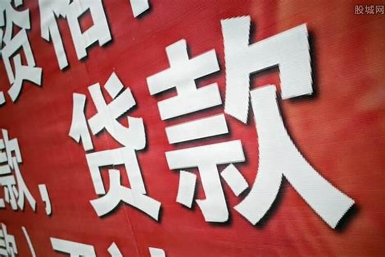 69年3月3日出生在2O17年命运如何财运