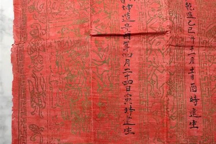 原神有结婚系统吗