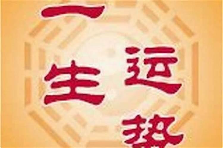 如何超度亡灵