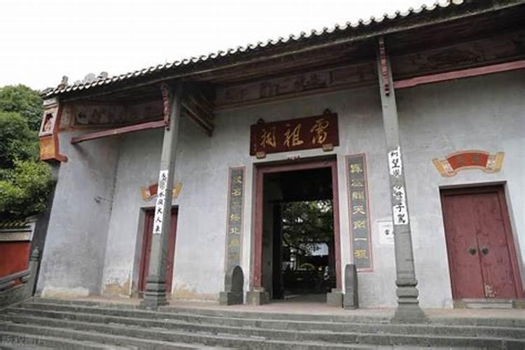 《雷州换鼓》是什么意思,有什么历史