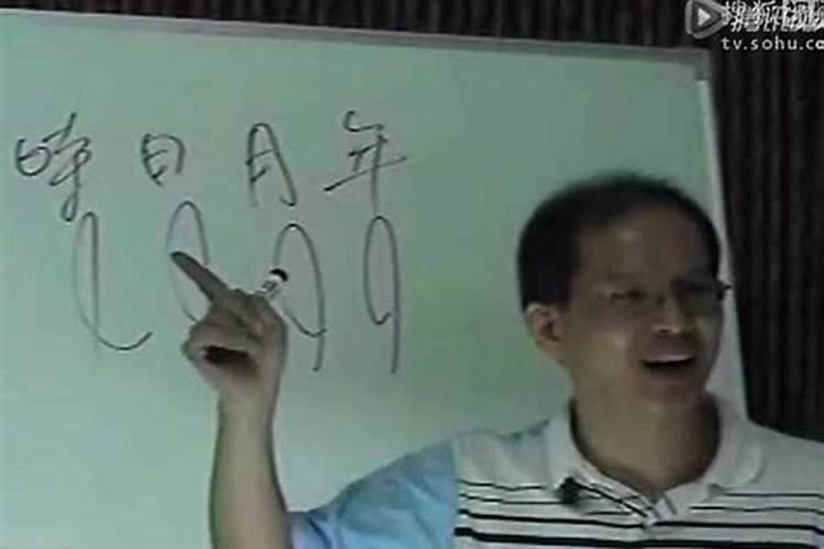 ...请大师我家破解。我家常年受巫术陷害,我们遇到的是一个巫婆,她...