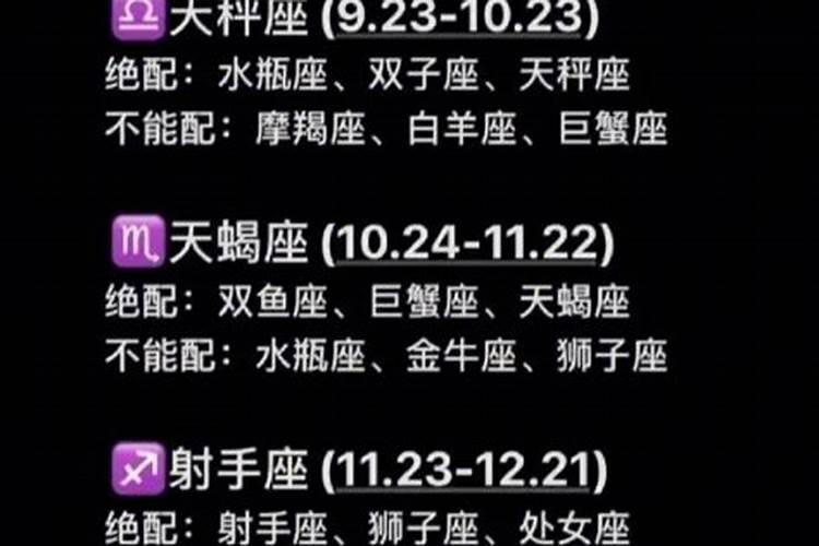 属虎人2025全年运势详解 属虎人2025年每月运势