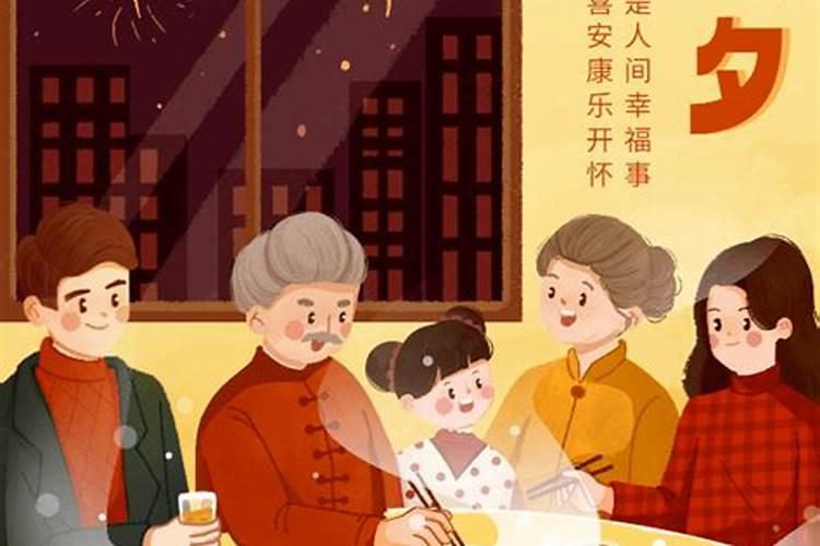 清明节是每年的几月几日