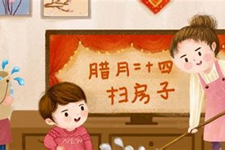 正月元月腊月各指？