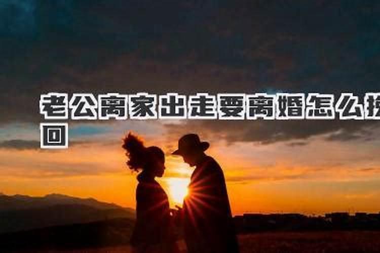 刑太岁如何化解