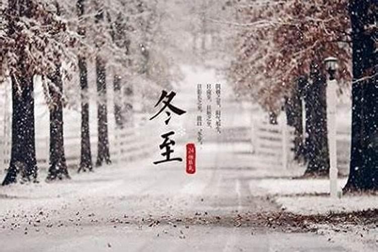 犯太岁要注意什么事项 犯太岁要注意哪些事项