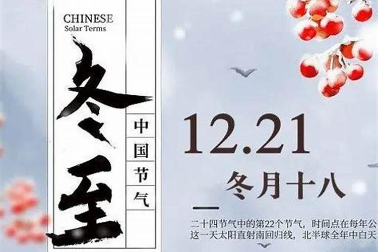 维和纪念手表(维氏手表哪款值得收藏的)