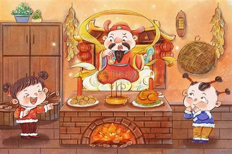 23送灶神正确方法