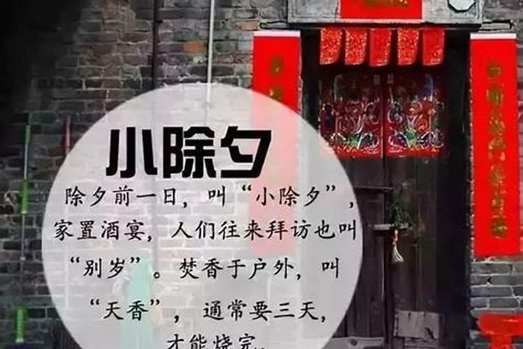 74年出生属虎女2024至2026运势如何