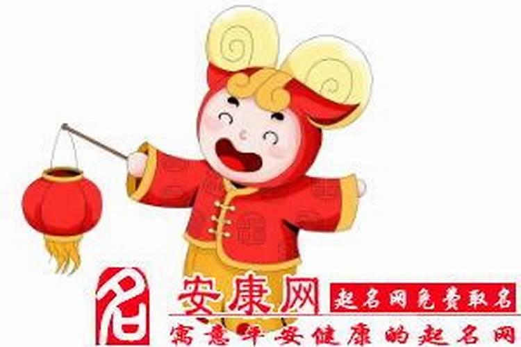 冲太岁什么意思,冲太岁怎么化解
