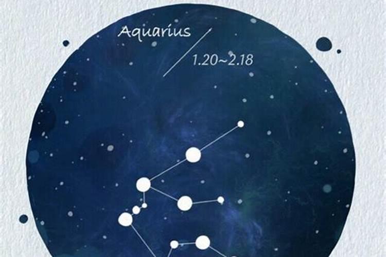 能让水瓶座哭的一句话 让水瓶座感动到哭的话