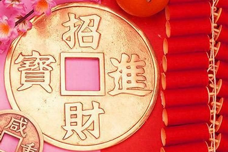1961年属牛2021年本命年运势如何60岁本命年有什么说法
