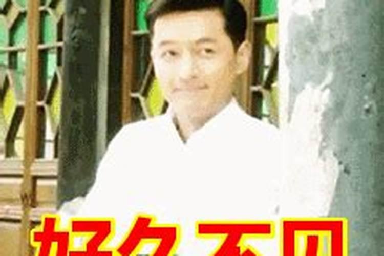 来凤鱼来历,创史人,吃起来的口感,再来些图片就好了