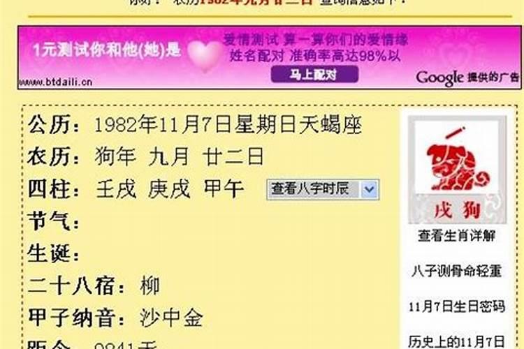 株洲过年习俗有什么？