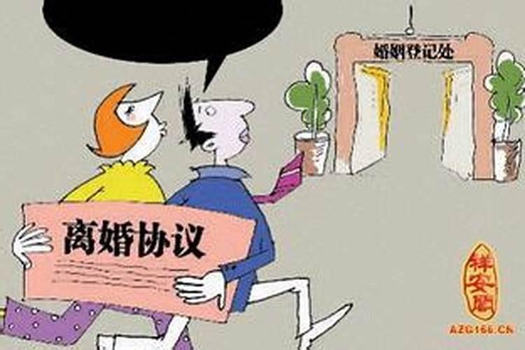 十月二十三日是什么日子