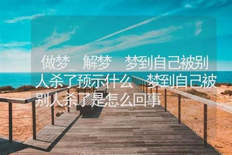西游神魔决三佛之地藏菩萨图文解析攻略