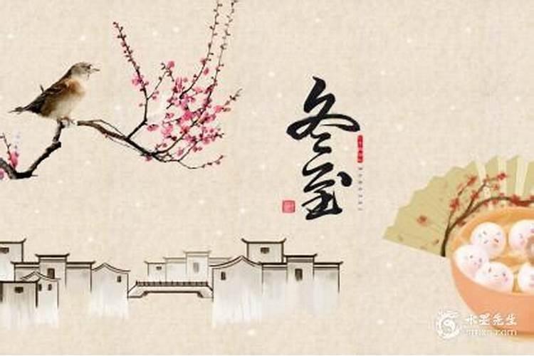 男的本命年能结婚吗有什么说法