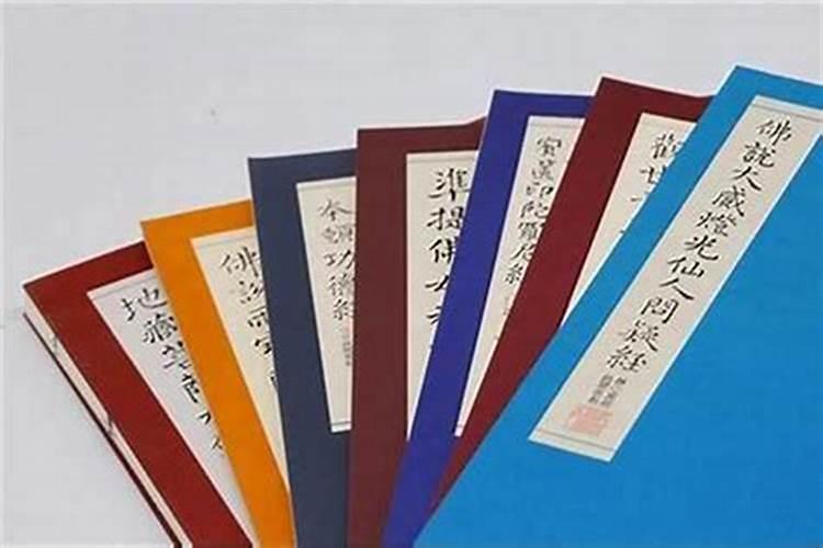 算命大师说的,不知道是什么意思？