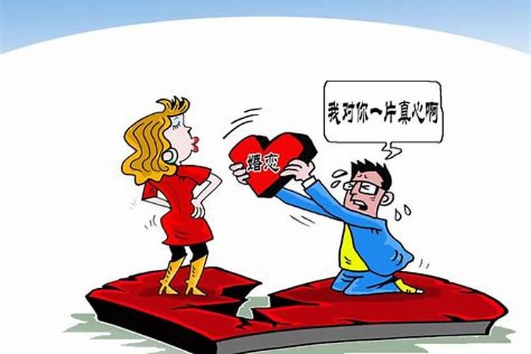 古老的八字婚配对照表 男女合婚指路？