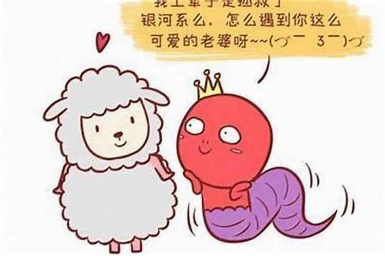 犯太岁怎么办解决犯太岁的几种方法？