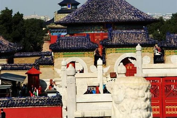 明清两朝祭天大典在什么节气