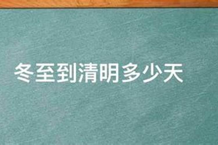 二十四节气简介