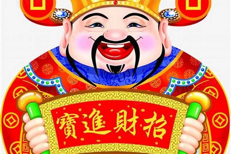 如何知道自己的生辰八字是什么？