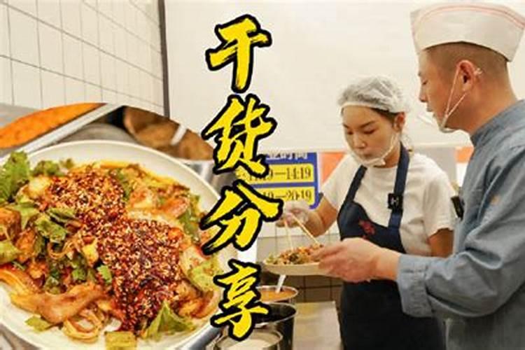 一般请佛法大师做法事啊或者办事什么的要多少钱的啊