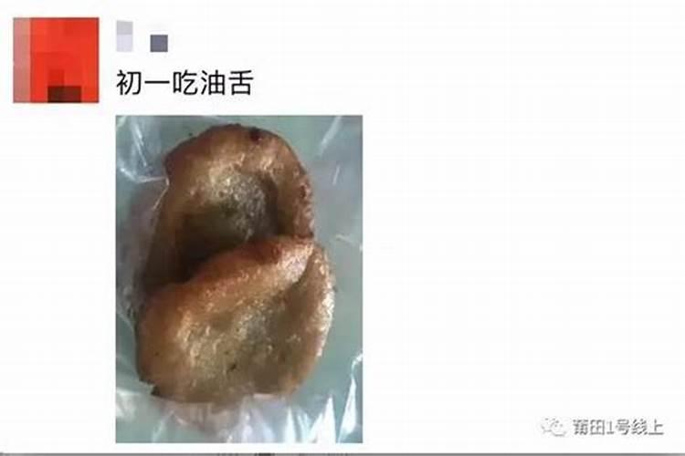 梦见陌生男子求婚