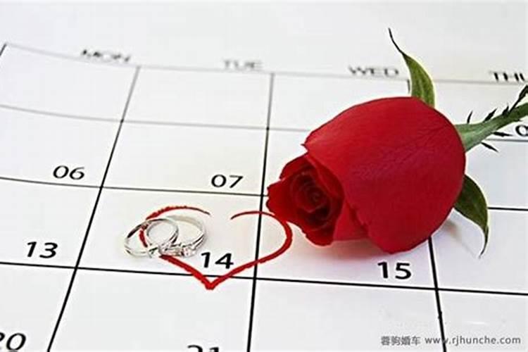 订婚可以随便选日子吗
