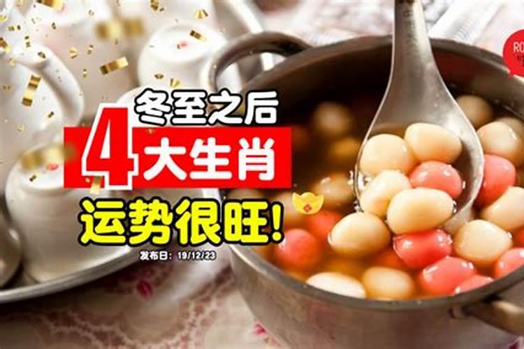梦见家里有很多鱼的预兆