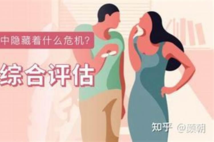 80年属猴女在2025年每月运势