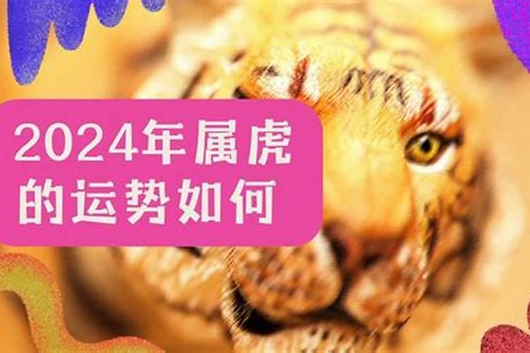梦见被人绑架 梦见被人绑架什么意思