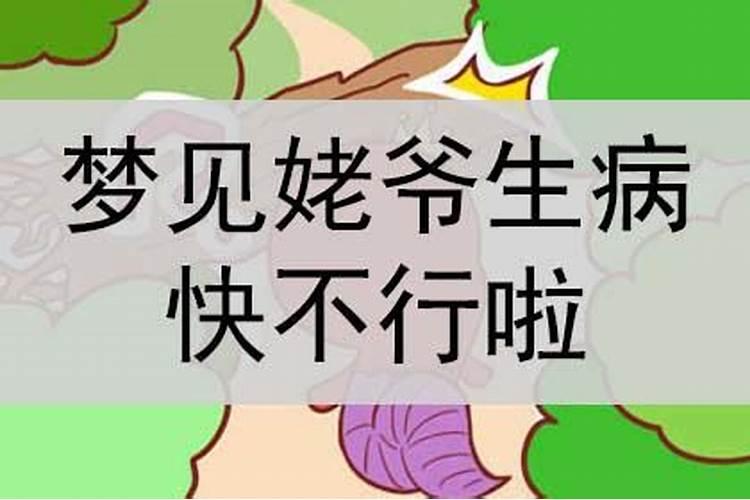 女命宫甲寅怎么样