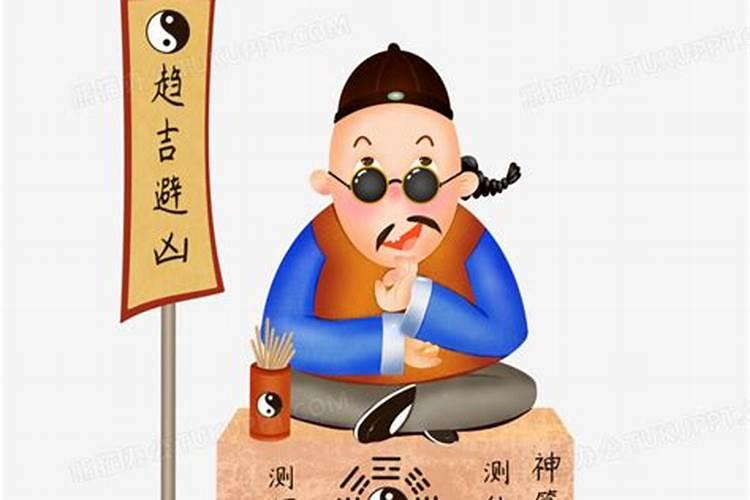算命正缘真的会出现吗,找算命的算姻缘可信吗
