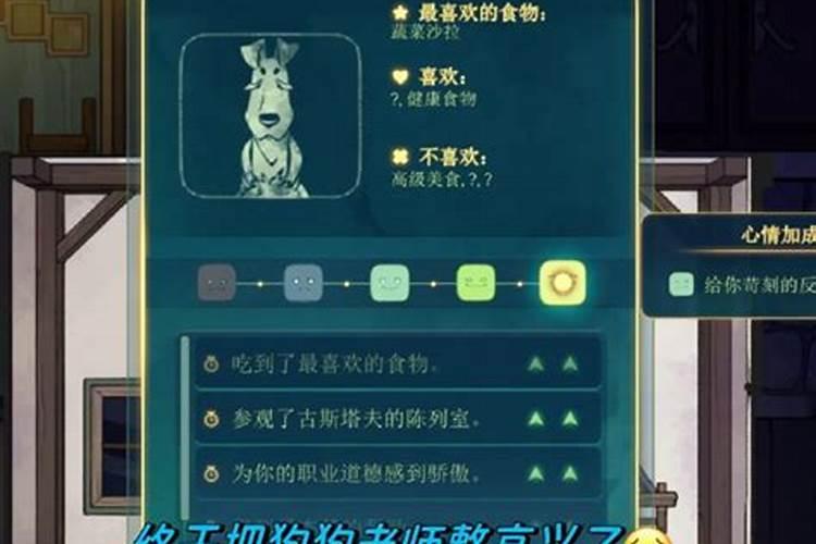 六十岁以上命煞怎么算？