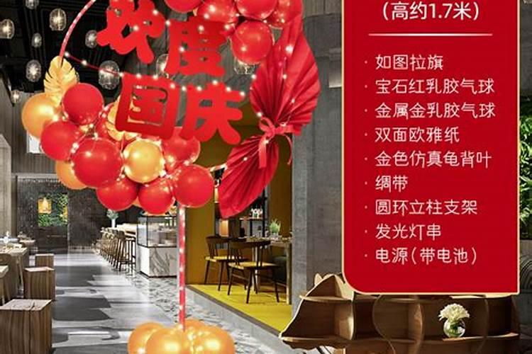 梦见老家盖新房子是什么预兆