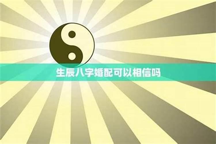 2025属龙破太岁最佳方法