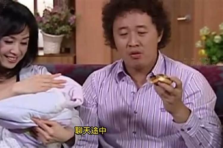 梦见帅哥开豪车接我和家人的预兆