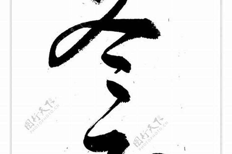 自己补财库最简单方法