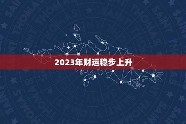 梦见自己的红色车没了的预兆