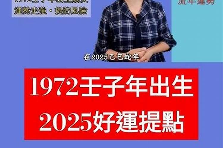 受生债看经多少卷怎么还
