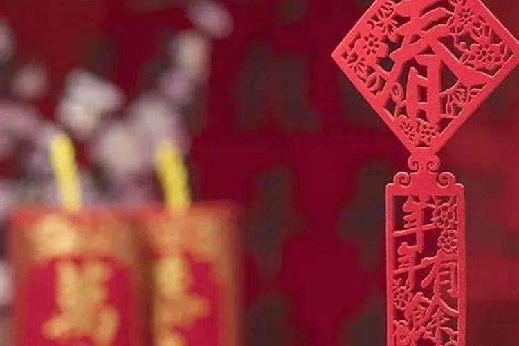 ﻿安身立命什么意思？出处是哪里？
