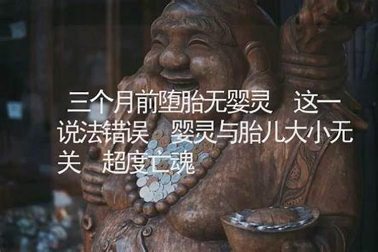 人的生辰八字到底代表什么,人的命运真的是八字注定的？