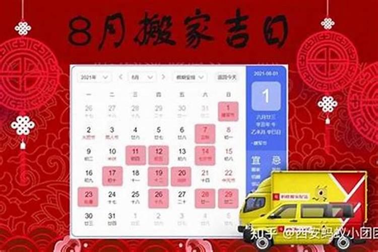 梦见亲弟死是什么预兆？