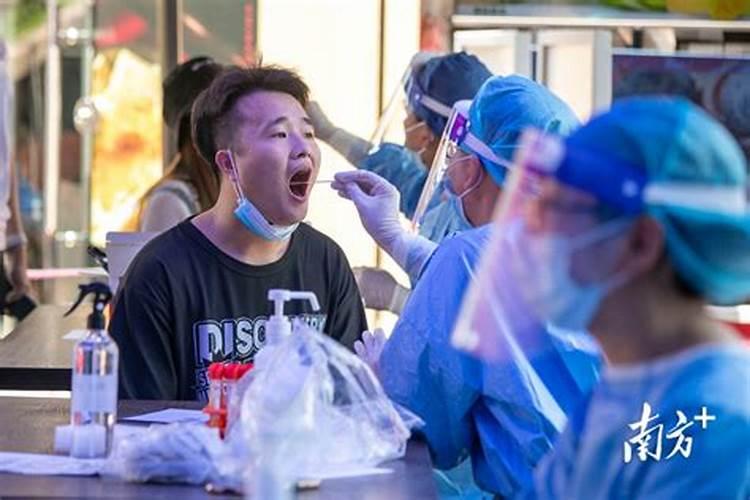 怎么确定是前世姻缘