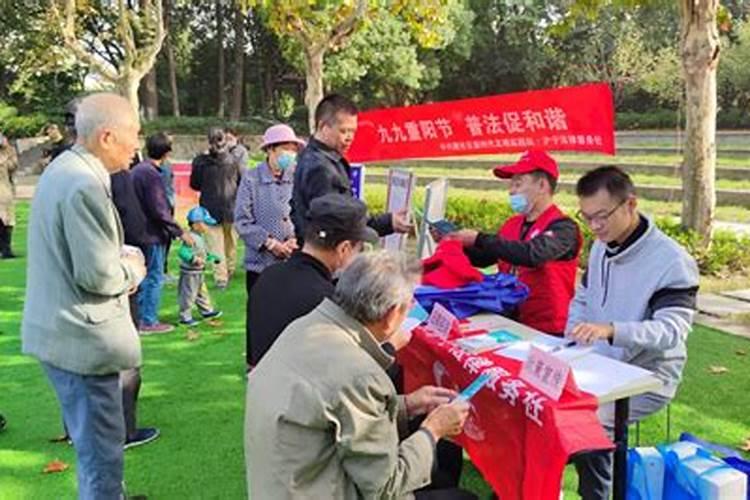 过重阳节老人们可以参加哪些有意义的活动？